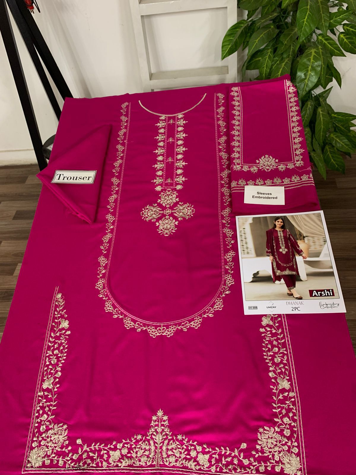 Embroidered 2Pc Dhanak Unstitched Winter Dress With EMB Patches - DE-55A