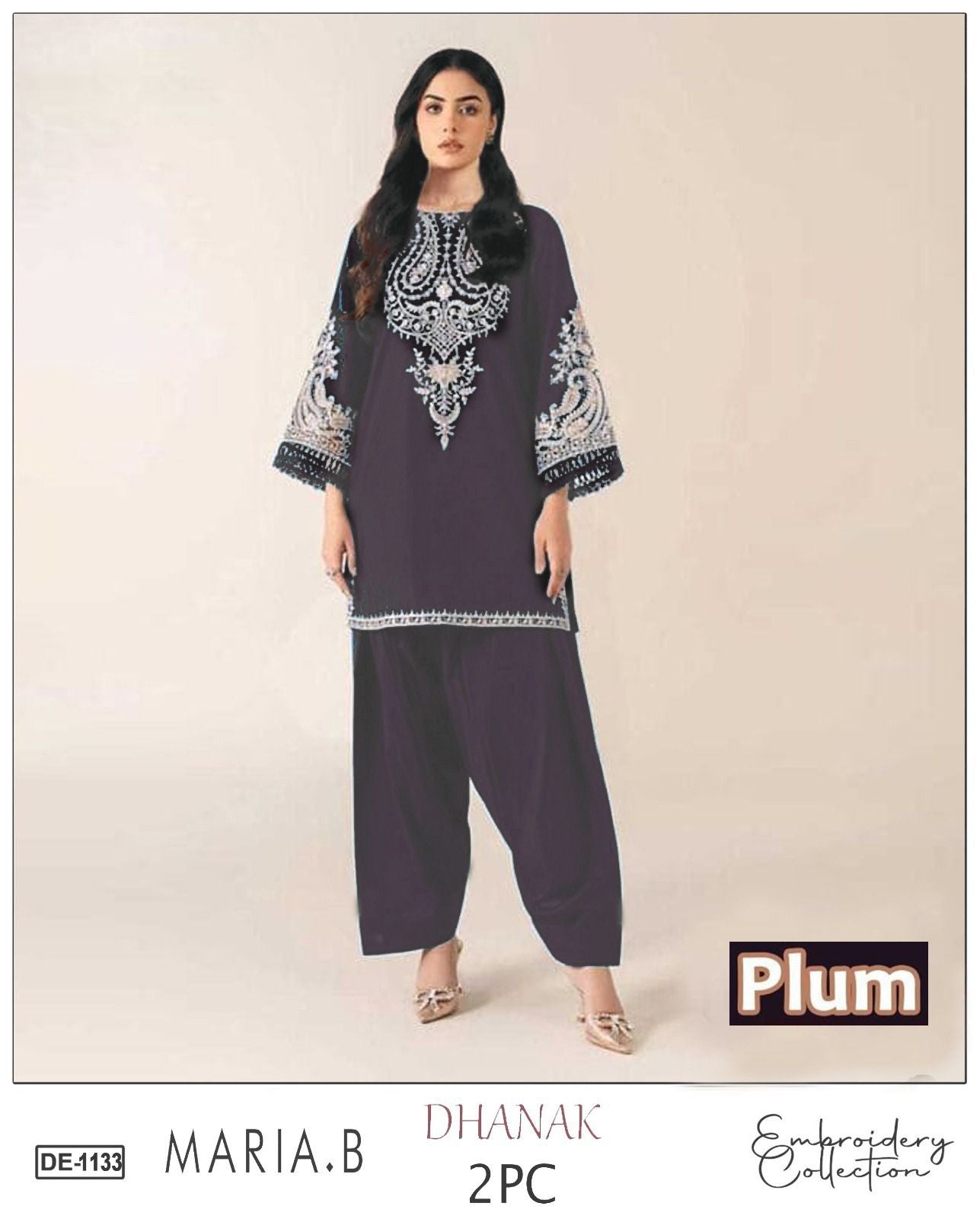 Embroidered 2Pc Dhanak Unstitched Winter Dress With EMB Patches - DE-1133 PL