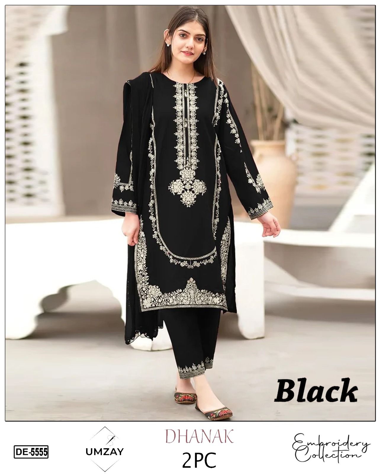 Embroidered 2Pc Dhanak Unstitched Winter Dress With EMB Patches - DE-55B