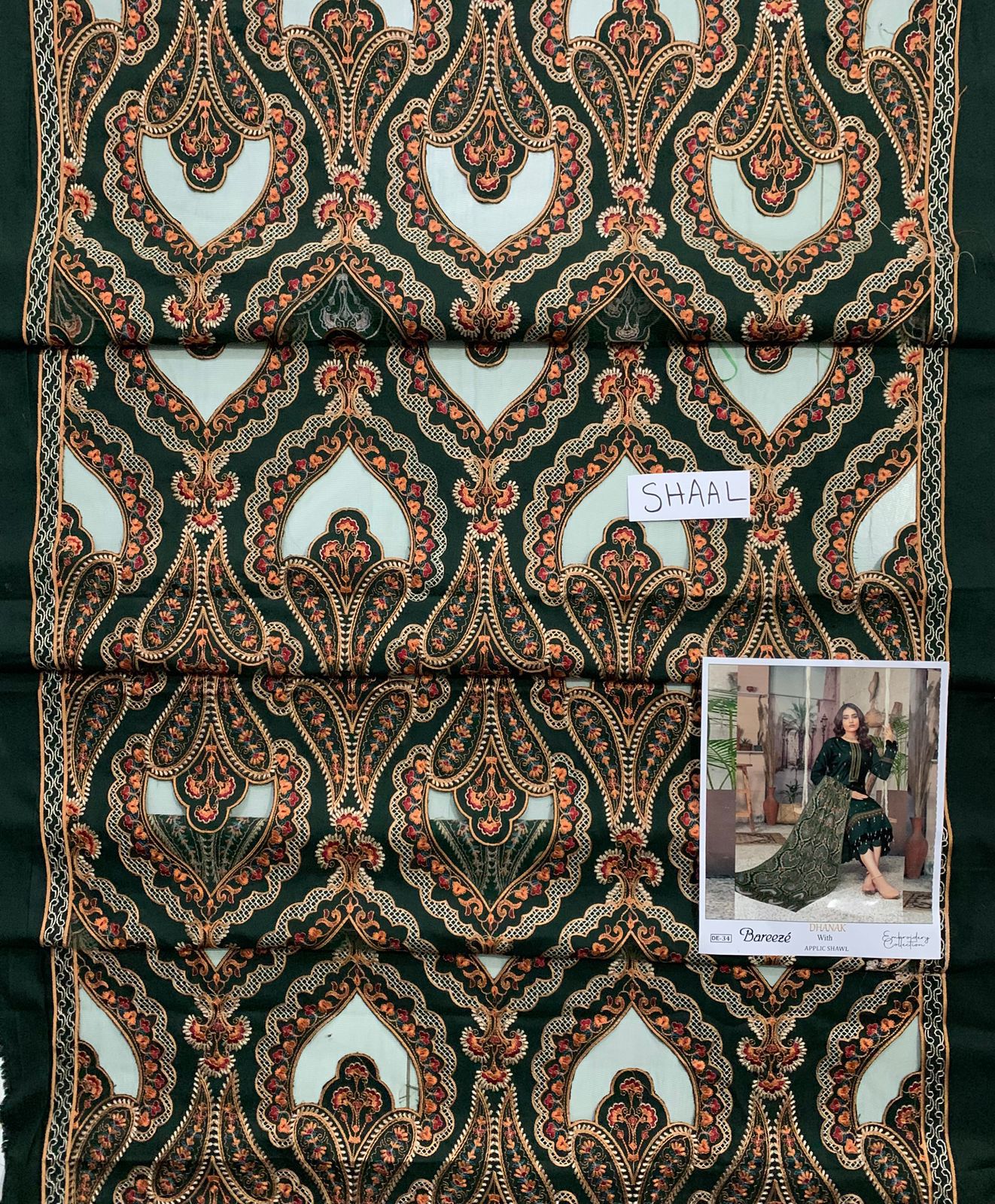 EMB 3Pc Dress With Luxury Laser Cut Work Embroidered Shawl - W700 GREEN
