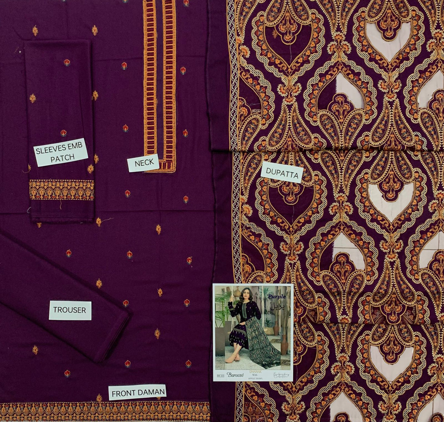 EMB 3Pc Dress With Luxury Laser Cut Work Embroidered Shawl - W701 Purple