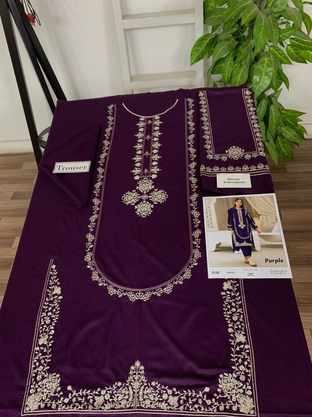 Embroidered 2Pc Dhanak Unstitched Winter Dress With EMB Patches - DE-55P