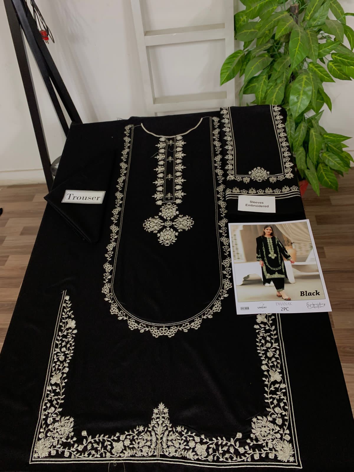 Embroidered 2Pc Dhanak Unstitched Winter Dress With EMB Patches - DE-55B