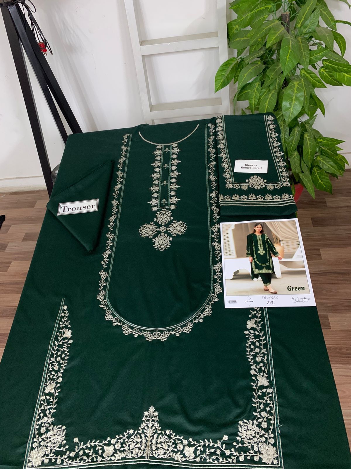 Embroidered 2Pc Dhanak Unstitched Winter Dress With EMB Patches - DE-55G