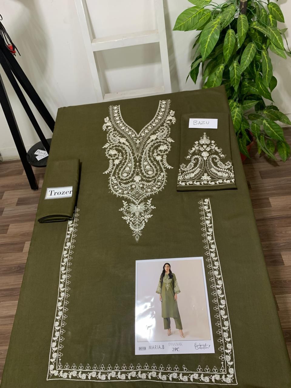 Embroidered 2Pc Dhanak Unstitched Winter Dress With EMB Patches - W632